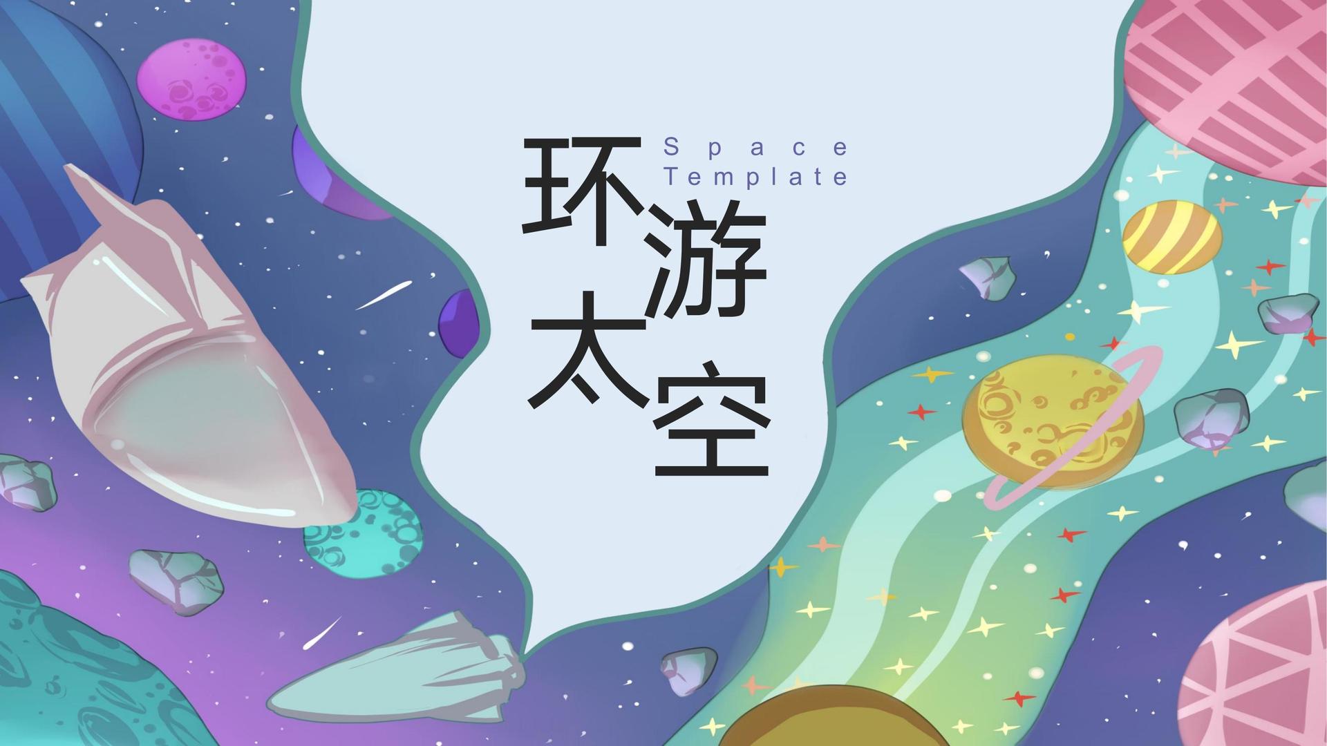 闰丰影视平台举办文化与科技融合主题沙龙